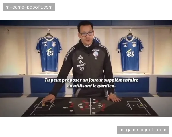 罗塞尼尔应对红牌危机策略 十人应战下阵型收缩与调整